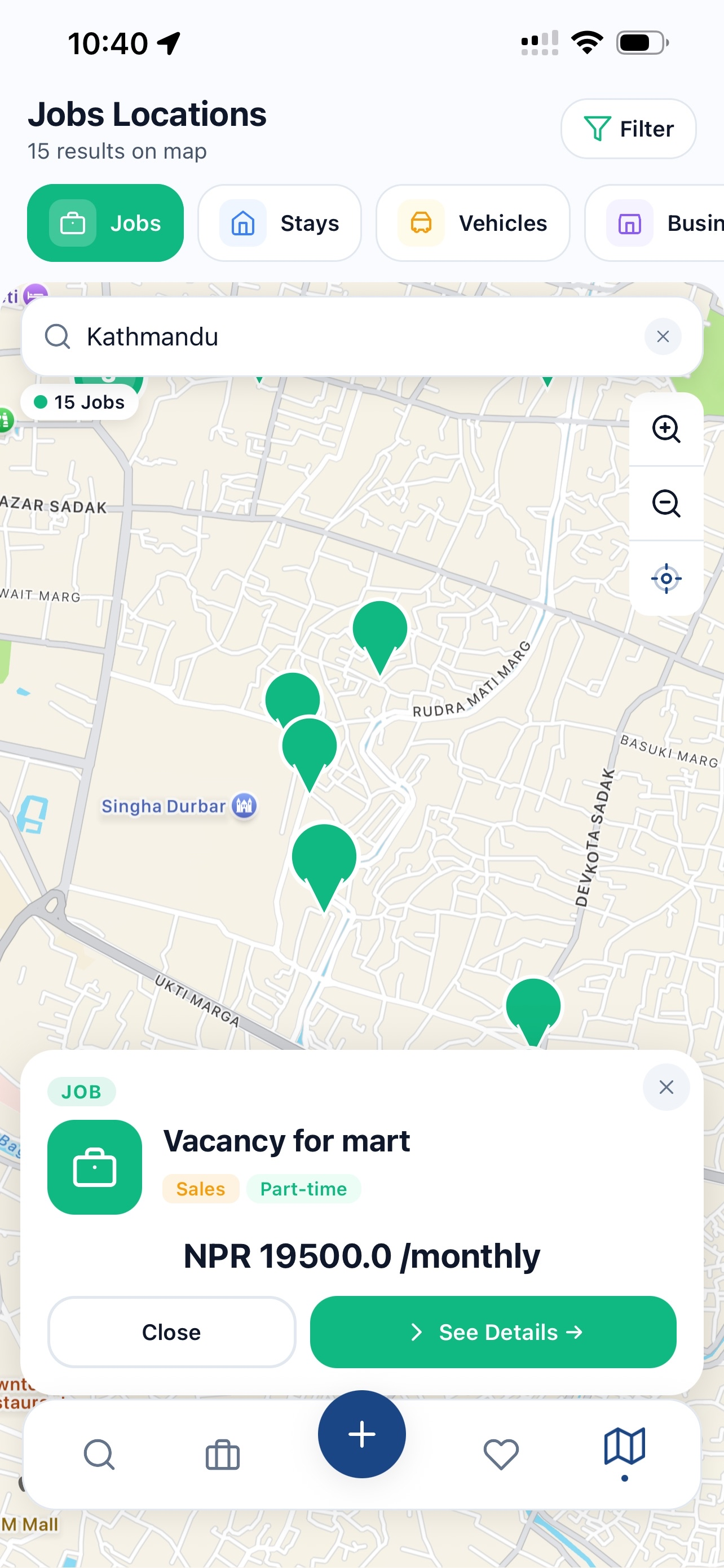 App Accommodations Screen